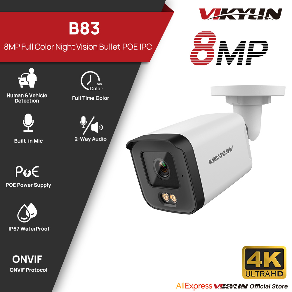 Home Security Lights Outdoors - VIKYLIN 8MP HD IP Security Camera