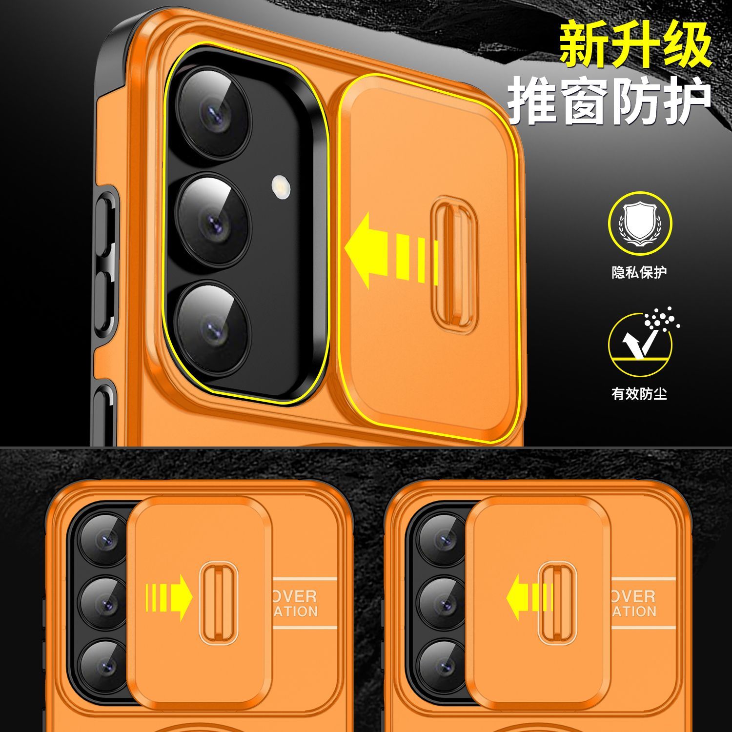 Sliding Camera Lens Protection - огляд і ціна Xiaomi Home Security 360