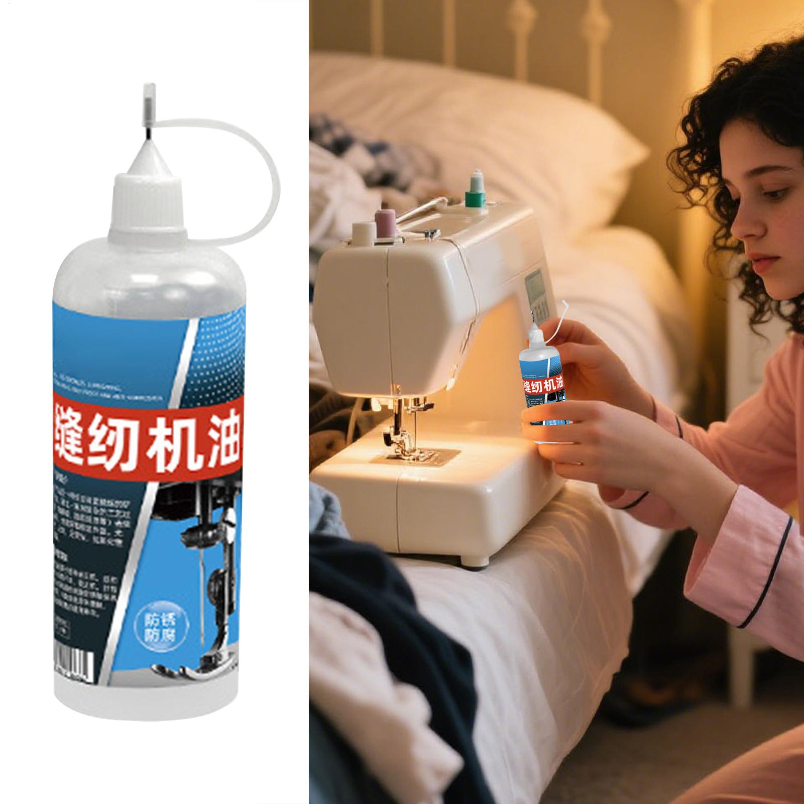 Sewing Machine Oil Commercial  - огляд і ціна Home Security Door