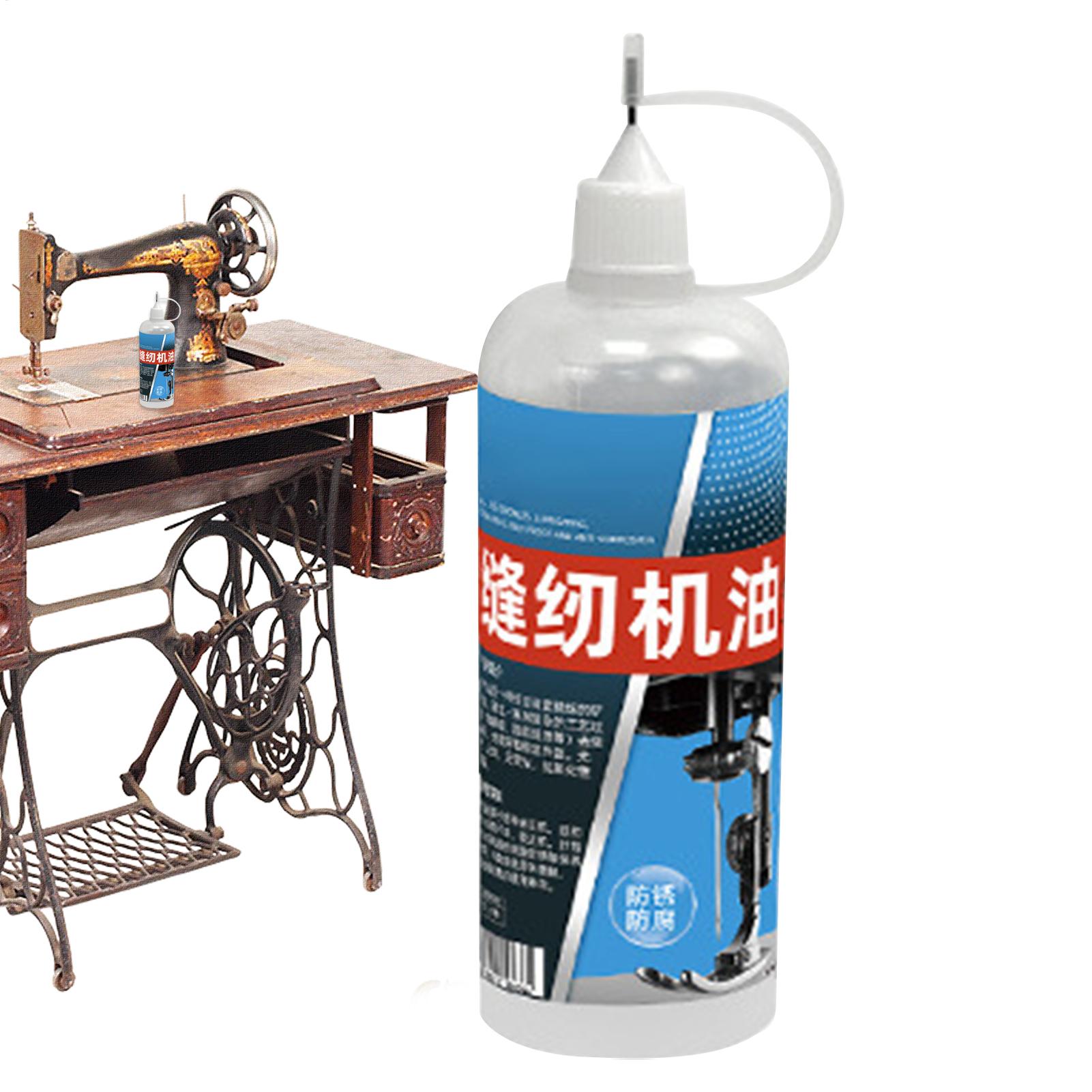 Sewing Machine Oil Commercial  - огляд і ціна Home Security Door