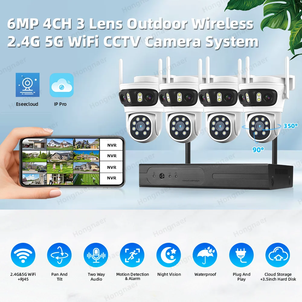 2026 Hongnaer 6MP 4CH 3 Lens 2 - огляд і ціна Home Security Systems