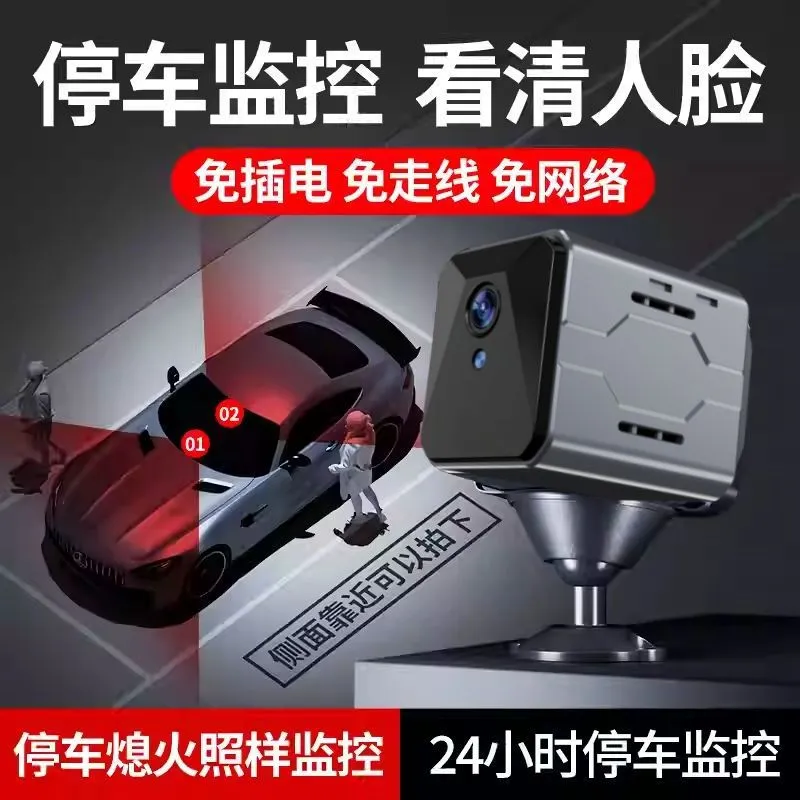 Wireless Car Camera Sentinel M - огляд і ціна Home Security Systems