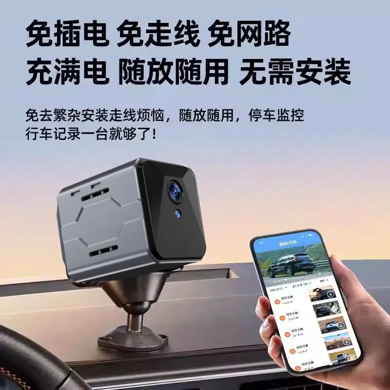 Wireless Car Camera Sentinel M - огляд і ціна Home Security Systems