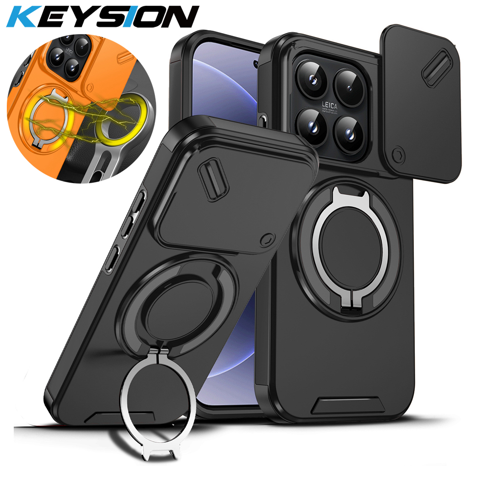 KEYSION 360° Rotating Ring Sta - огляд і ціна Xiaomi Home Security 360