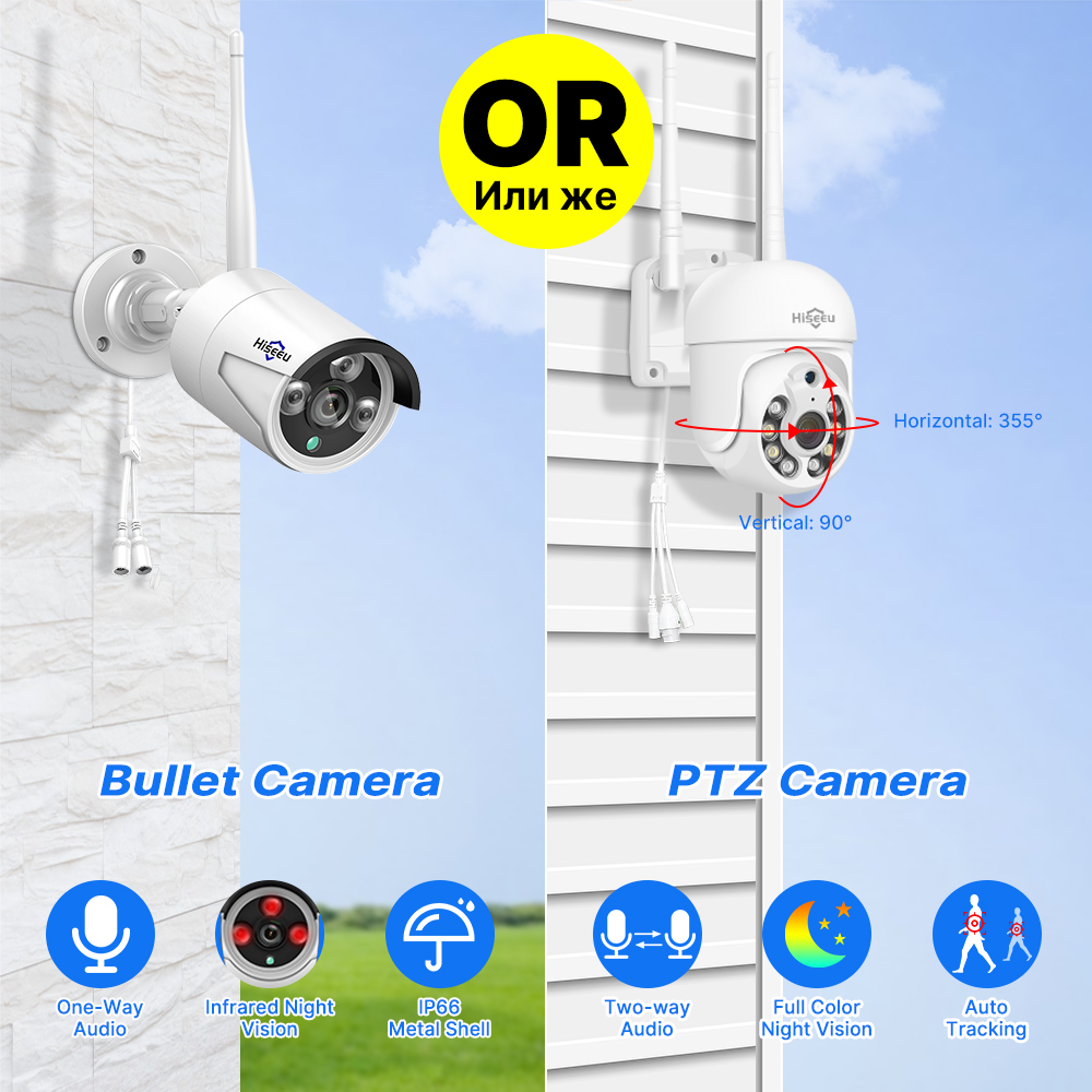 Hiseeu 5MP WiFi CCTV Camera Se - огляд і ціна Home Security Camera System
