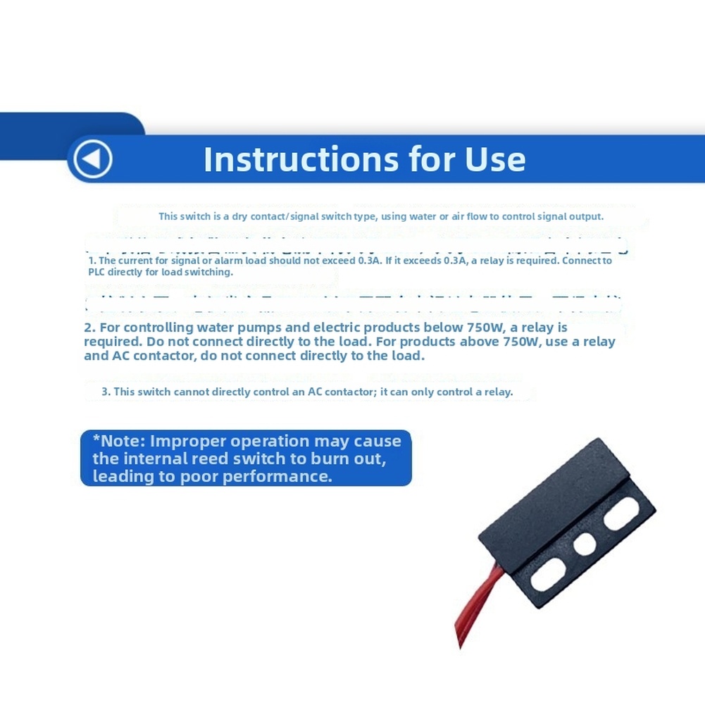 High Sensitivity Switch For Do - огляд і ціна Home Security Systems