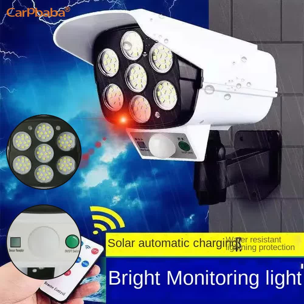 Outdoor Solar Light Motion Sen - огляд і ціна Home Security Lights Outdoors